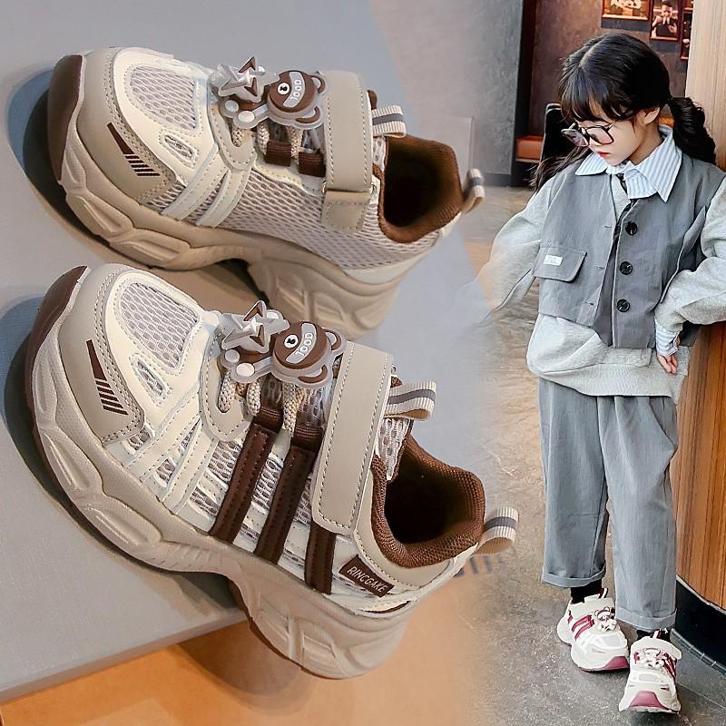 Kids Neutral Sneakers Boys Girls Rubber Sole Non-Slip Mesh Upper Velcro