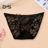 Women Panties See-through Lace Flower Embroidery Applique Soft Mesh Low Waist Cotton Crotch Thin Soft Breathable Hollow Out Bow Decor Lady Briefs