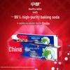 Zhonghua Healthy White Double Calcium Anti-Cavity Toothpaste - 5-Tube Family Pack