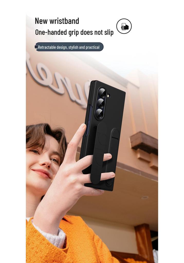 Защитный чехол Samsung Z Fold8 Ultra противоударный со звездным ремешком на запястье и защитной пленкой-подставкой