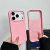 Магнитный Чехол из Жидкого Силикона для For Iphone 17 Air 16 1 14 Plus 13 12 Pro Max Для Чехол с Большим Отверстием под Камеру Ударопрочный Чехол