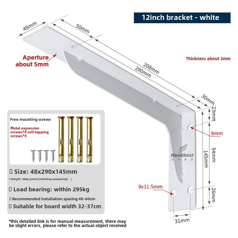 6-18IN Floating Shelf Brackets Heavy Duty Partition Rack Wall Shelf TV Cabinet