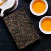 Baishaxi 1953 Hei Cha 2021/2022 Yr Royal Fu Cha Dark Tea Golden Flower Tea 318g