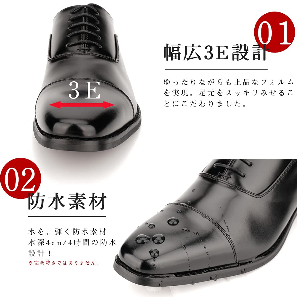 KIXSTAR Men's Leather Business Shoes with Inner Wingtip, Flexed Straight Tip (Black, Size 27.5 cm)