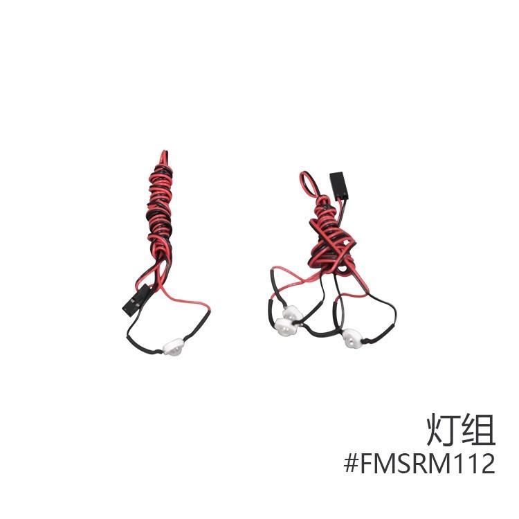 FMS 1700mm PA-18 J3 Cub Piper Parts List Propeller Spinner Cowl Motor Shaft Mount Board Landing Gear RC Airplane Plane