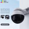 Умная уличная Wi-Fi камера EZVIZ C8W (Китайская версия)