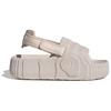 adidas Adilette 22 XLG Slide Putty Mauve Женские кроссовки Серые IE5651