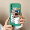 For Poco M3 Pro Case Cartoon Soft Liquid Silicone Full Coverage Anti Drop Phone Shell For Xiaomi Poco M 3 Pro M3Pro Bumper Funda