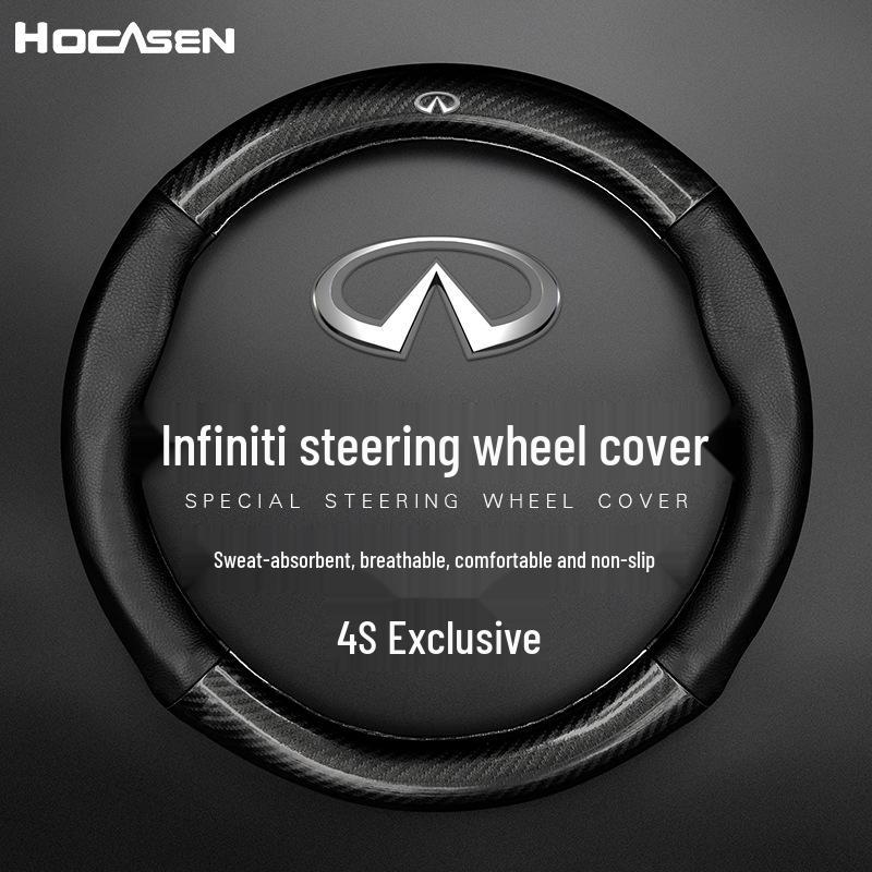 Infiniti QX70 FX35/37 Новая Sylphy Натуральная кожа Оплетка на руль