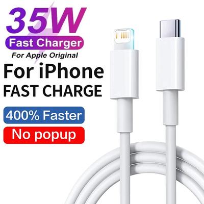 1-3 шт. USB C - Lightning кабель 3.3Ft/6.6Ft кабель для быстрой зарядки для iPhone 14 13 12 11 Pro Max XR Xs Max 8 7 Plus iPod Data Wire