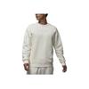Jordan Air 1 Solid Color Letter Logo Crew Neck Long Sleeve Sweatshirt Men Tops Off-White FJ7789-133