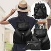 Tassel Bag Versatile Shoulder Bag Women's Bag Korean Soft Leather Three Piece Cover Mother Bag Large Capacity Leisure Backpack