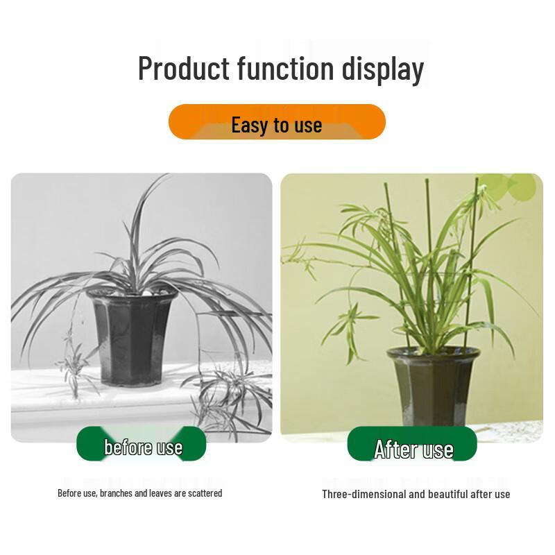 Potted Plant Metal Climbing Trellis