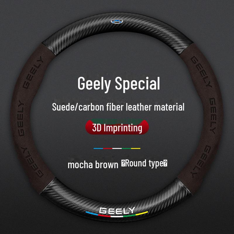 Suede Steering Wheel Cover for Geely Emgrand GL, Xingrui, GS, Boyue X, Binyue X6, Vision X3PRO, Jiabiao