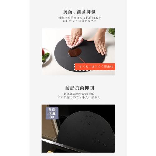 Round Elastomer Cutting Board, D-Shaped [99.9% Antibacterial, Heat Resistant, Double-Sided] (Gray, L)