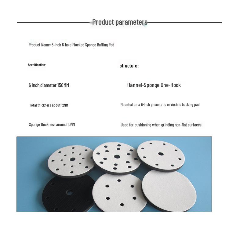 6-Inch 6-Hole Soft Sponge Buffer Pad for Sanding & Polishing - Shock-Absorbing Flocking Pad for Pneumatic Dry Grinders