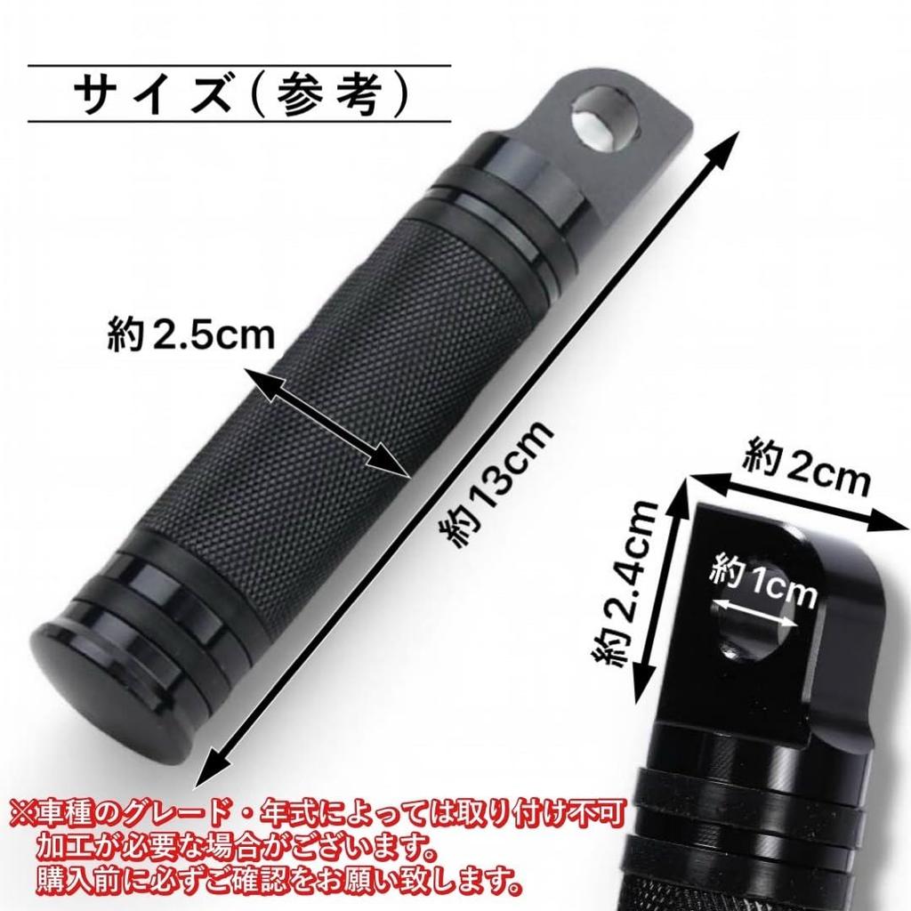 Kanoan Harley Style Tandem Step Foot Pegs for Harley Davidson Harley Style Male Mount