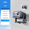 Настенный кронштейн для проектора Vidda W8