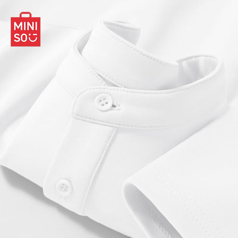 MINISO Мужская футболка с длинным рукавом и карманом, быстросохнущая