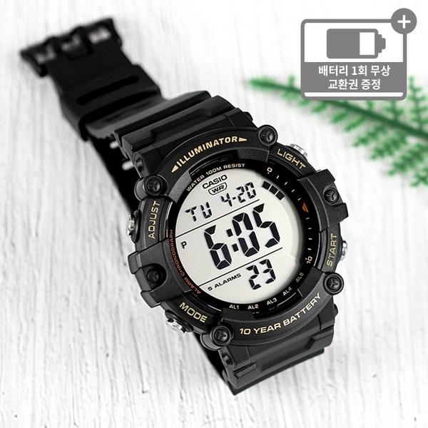Casio Soldier Military Enlistment Gift Sports Watch