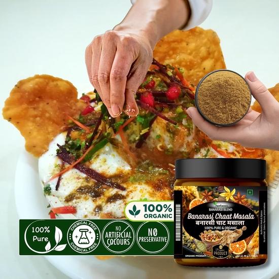 Herbexo Banarasi Chaat Masala I Настоящая приправа Banarasi Chaat Spice Mixing I Смесь специальных специй мгновенно придает взрыв вкусов