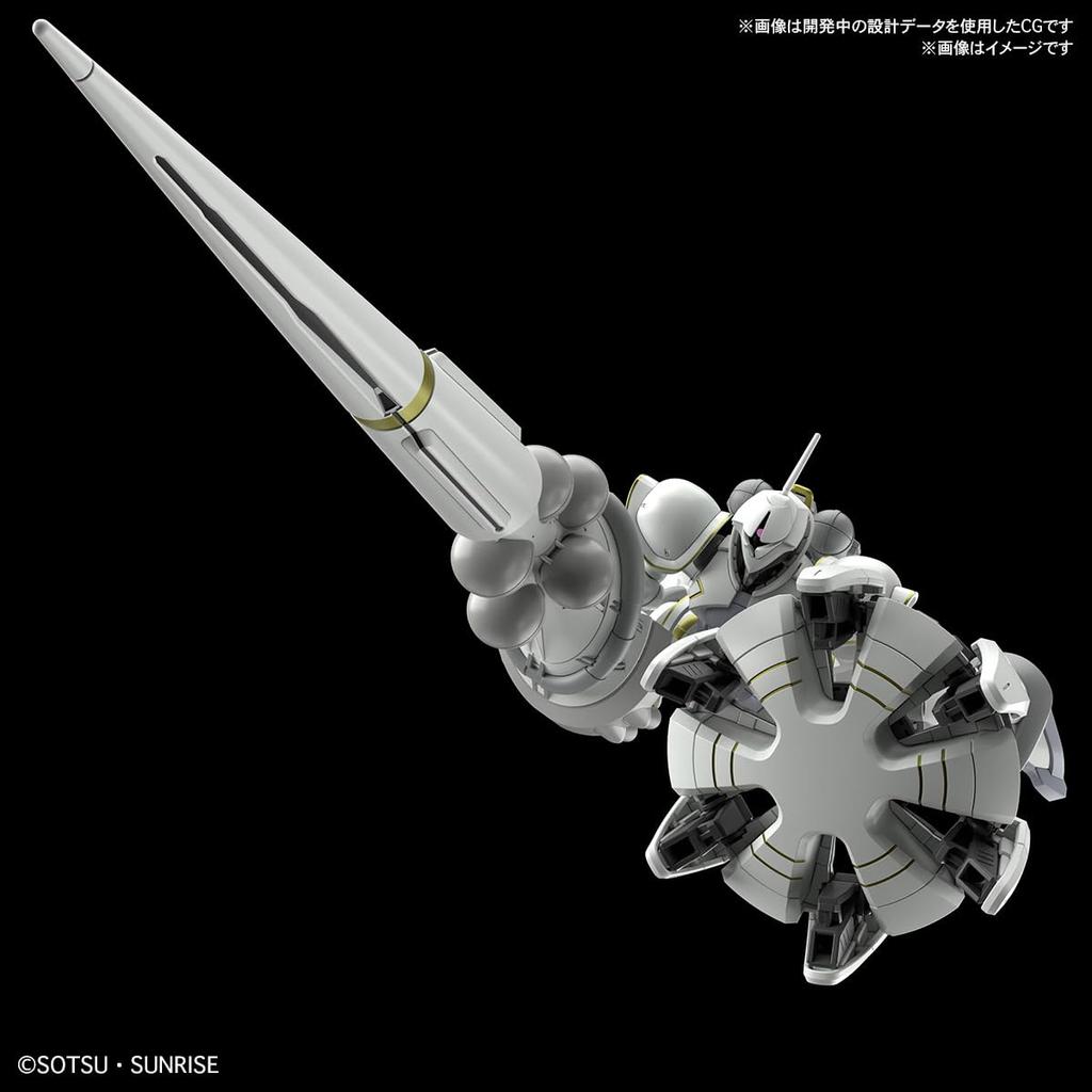 BANDAI SPIRITS HG Mobile Suit Gundam GQuuuuuuX Custom Gyan Scale Plastic Model Kit Exabe's (Hakuji Equipment) 1/144 Pre-Colored