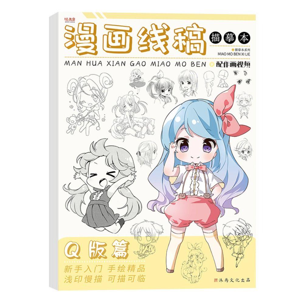 Girl Boy Line Draft Tracing Book Novice Comics Hand Drawn Book Anime Sketch Tutorial Book Student