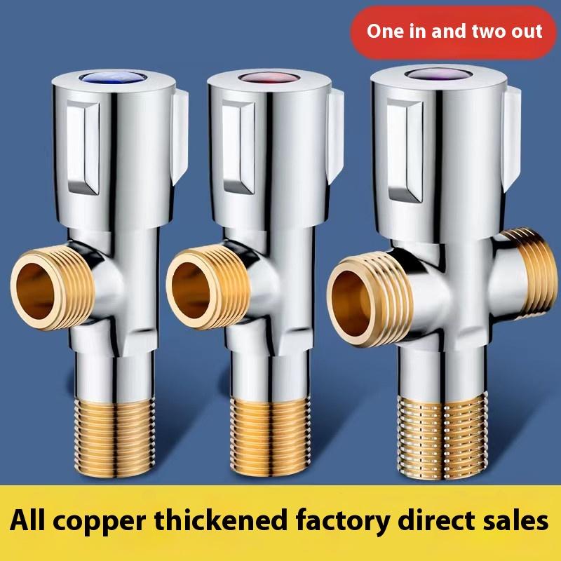 Modern Brass Triangle Valve 4-Points 4-Outlet Double Faucet Three-Way One-Two-One-Two Kitchen Sink Accessory