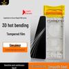 Honor Magic8 Pro/RSR 3D Hot-Bend Tempered Screen Protector