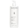 SOTHYS Purity Cleansing Milk - Combination, Oily Skin / Contains Iris Extract (Salon Size)