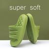 Fashion Women Thick Sole Soft Indoor House Slippers Women's Anti-slip Sandals Men Summer Platform Woman EVA Slides Shoes Bath