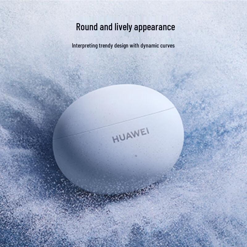 Huawei FreeBuds 5i True Wireless Noise-Cancelling Earbuds