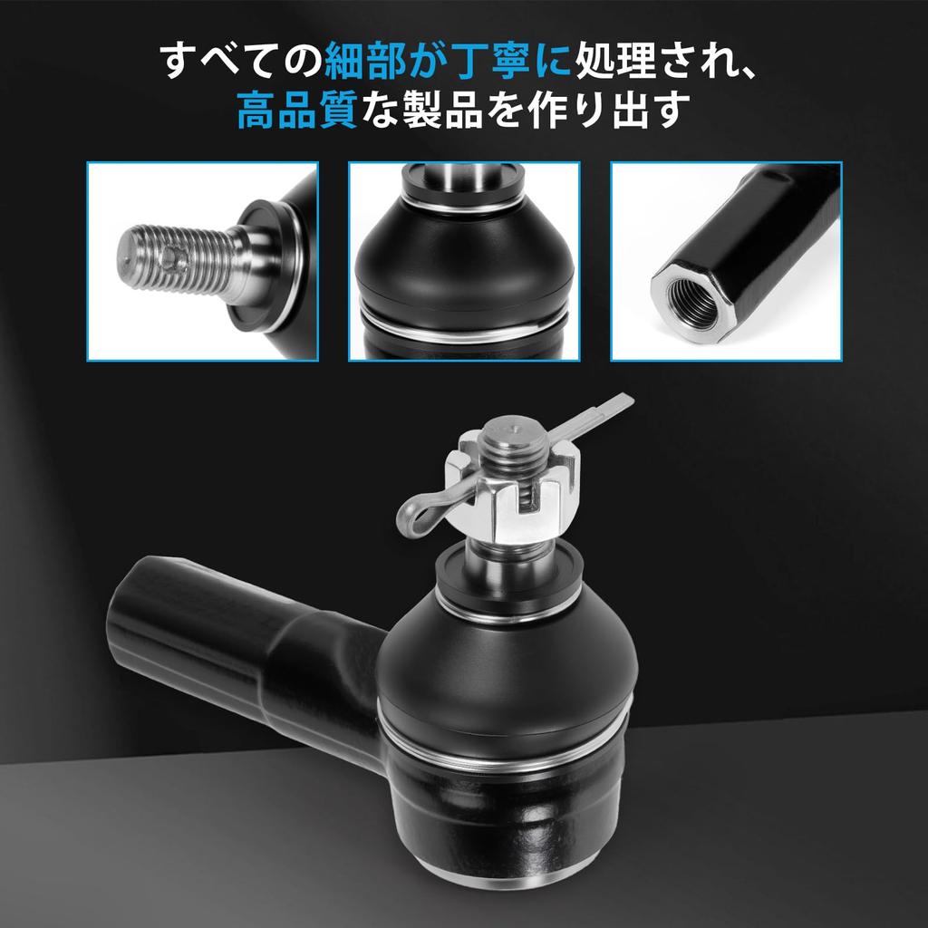 Наконечник рулевой тяги Sarasara для Daihatsu Tant L375S L385S Move L175S L185S LA100S