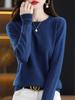 Winter Classic Style Cashmere Pullover Fashion Merino Wool Sweater Round Neck Long Sleeve Knitwear Soft Warm Basic' Clothing Top