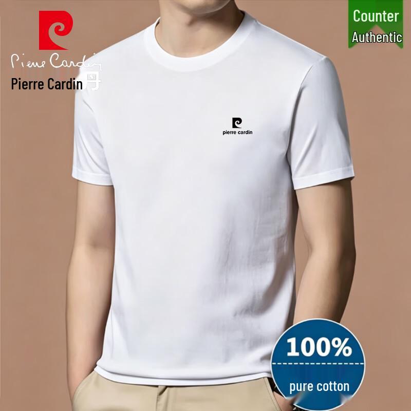 Pierre Cardin Мужская футболка с коротким рукавом из чистого хлопка