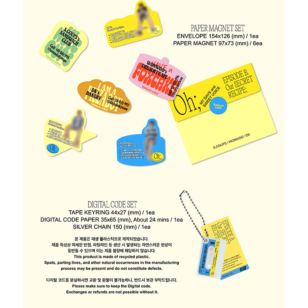 Seventeen Эпизод : О, мои дни и сладкий голос