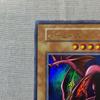 Б/у Yu-Gi-Oh Ранний Дракон-питомец Гарпий Ультра Редкий Хорошее Состояние