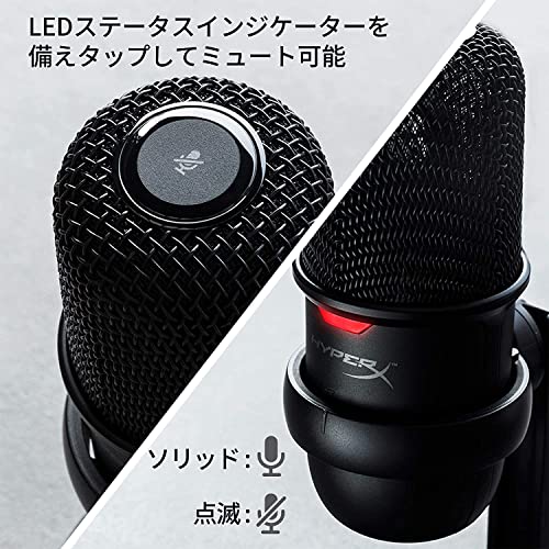 USB-микрофон HyperX SoloCast для удаленной работы, стримеров, создателей контента и геймеров, совместим с ПК, PS4 и PS5, HMIS1X-XX-BK/G (