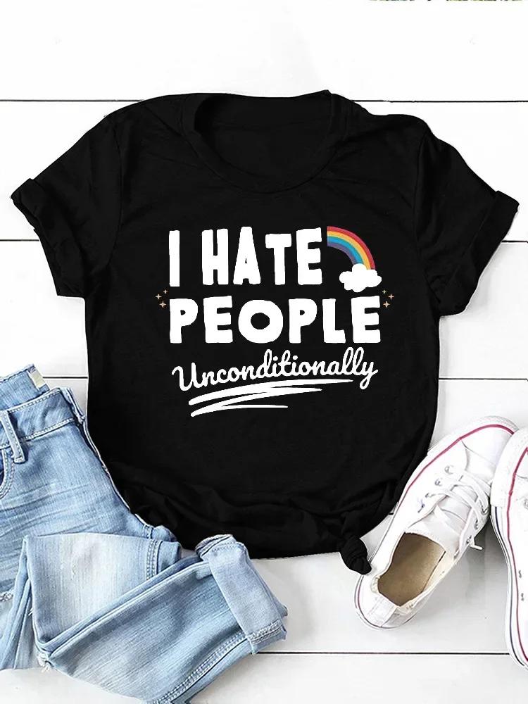 I Hate People Rainbow Printed Womens Tshirt Short Sleeve Round Neck Womens Tshirt Fashion Versatile Tshirt