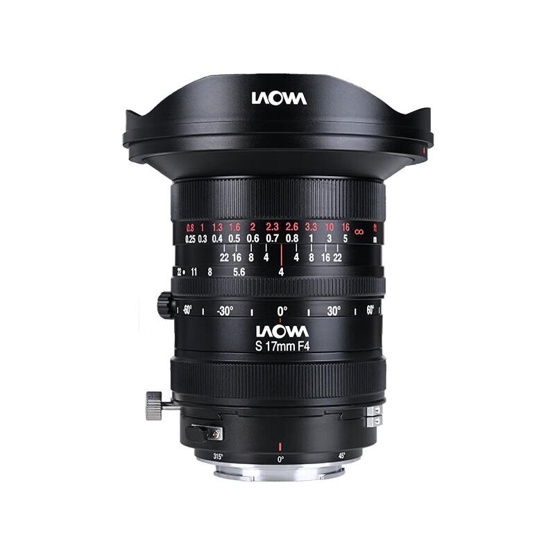 Laowa 17mm F4 C-Dreamer Full-Frame Shift Lens