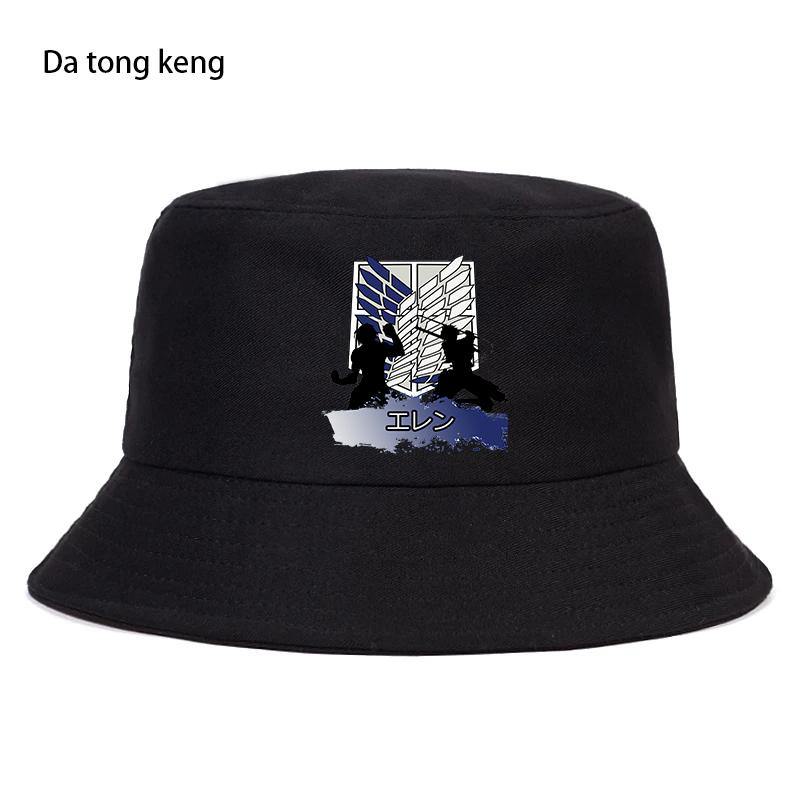 2023 аниме Атака Титанов летняя шляпа женская панама-ведро унисекс дизайн плоский козырек японское аниме шляпа рыбака
