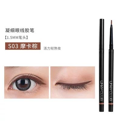 South Korea Unny Brown Long-Lasting Thin Core Lilac Eyeliner