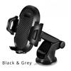 Car Phone Holder Mount Scalable Glass Suction Cup Desk In Car Sucker Mobile Holder Stand Large Screen Smartphone GPS Auto Bracket