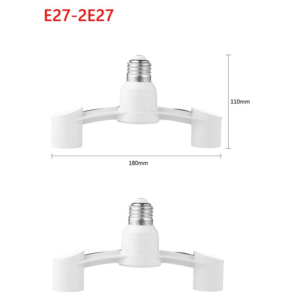 Светодиодная лампа с цоколем E27, переходник с цоколя E27 на лампу с цоколем 2/3/4/5/6, штырь, индукционный патрон.