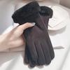 Женские перчатки с сенсорным экраном, модные варежки, осенне-зимние теплые тонкие кашемировые однотонные велосипедные замшевые ткани, элегантная ветрозащитная ткань