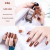 15ml Quick-Drying Non-Peel Exfoliating Micro-Gel Nail Polish, Waterproof, Non-Fading, Fine Shimmer, Nail Art Oil, One-Piece.