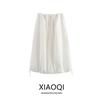 Fashion Style 2024 Summer New Arrival Women's Clothing Fashion Nylon Balloon Style Midi Skirt Skirt 5427437 250