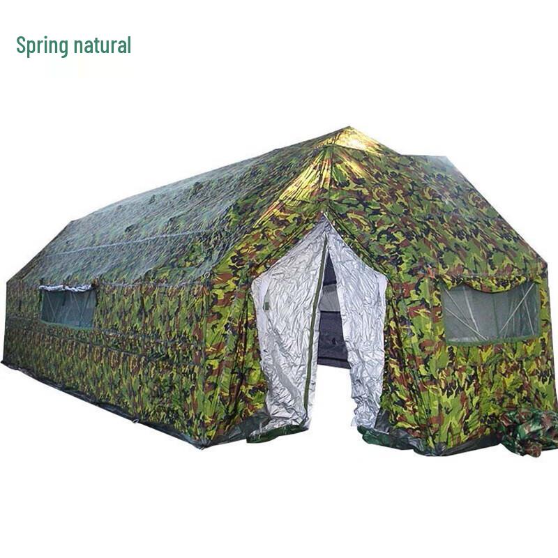 Chuntianran 37sqm Jungle Camouflage Frame Tent