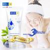 Hada Labo Double Moisturizing & Brightening Facial Cleanser