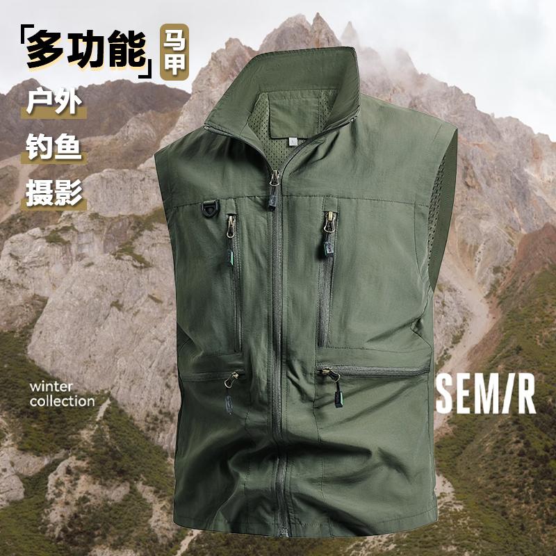 New Fishing Workwear Vest Men's Pocket Spring and Autumn Men's Outdoor Casual Breathable Sports Jacket